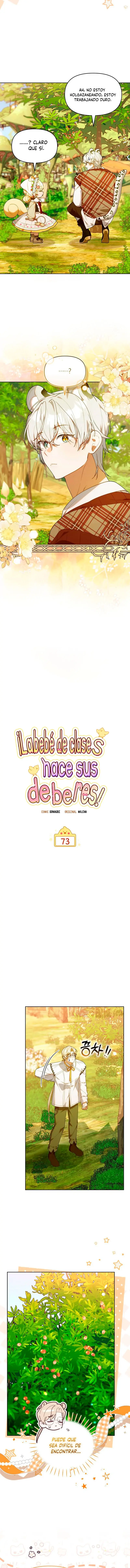 La Cazadora De Clase Pollito Esta Cumpliendo Con Su Deber capítulo 73, página 6