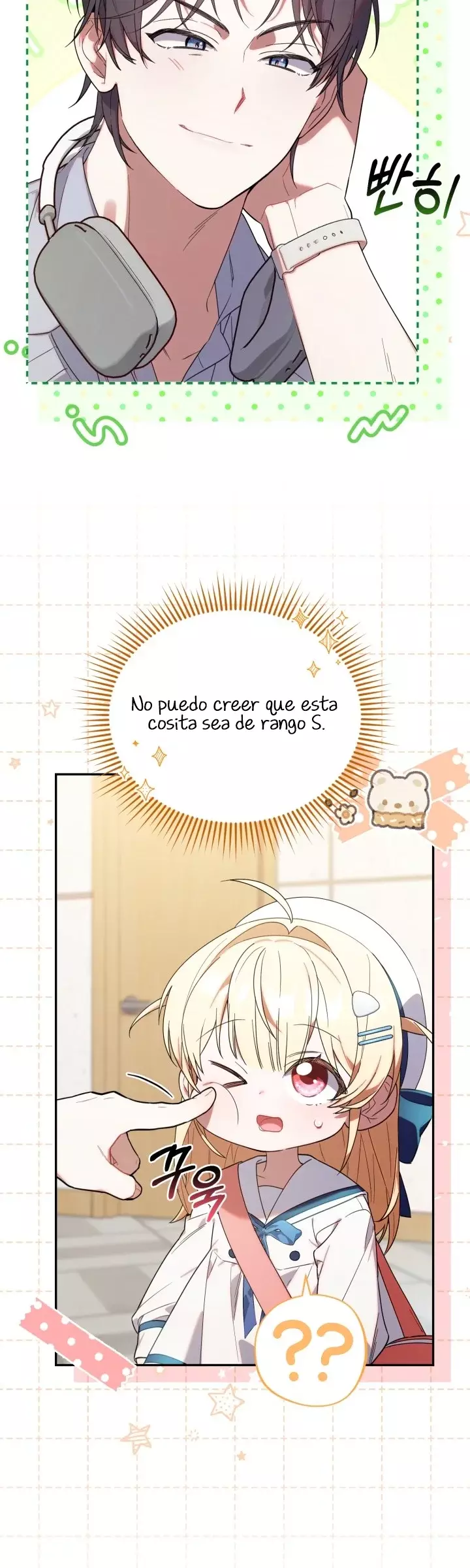 La Cazadora De Clase Pollito Esta Cumpliendo Con Su Deber capítulo 8, página 5