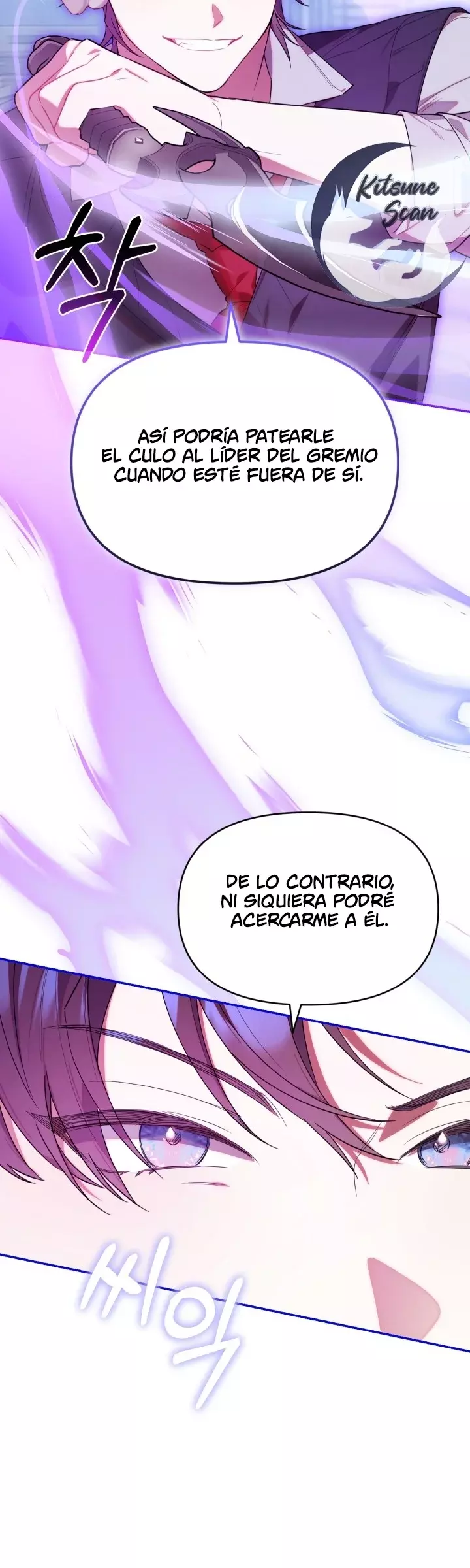 La Cazadora De Clase Pollito Esta Cumpliendo Con Su Deber capítulo 8, página 16