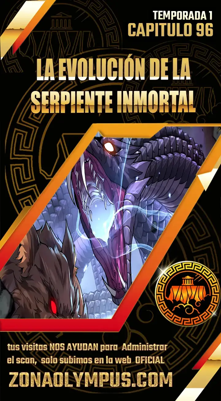 La evolución de la serpiente inmortal capítulo 96, página 1