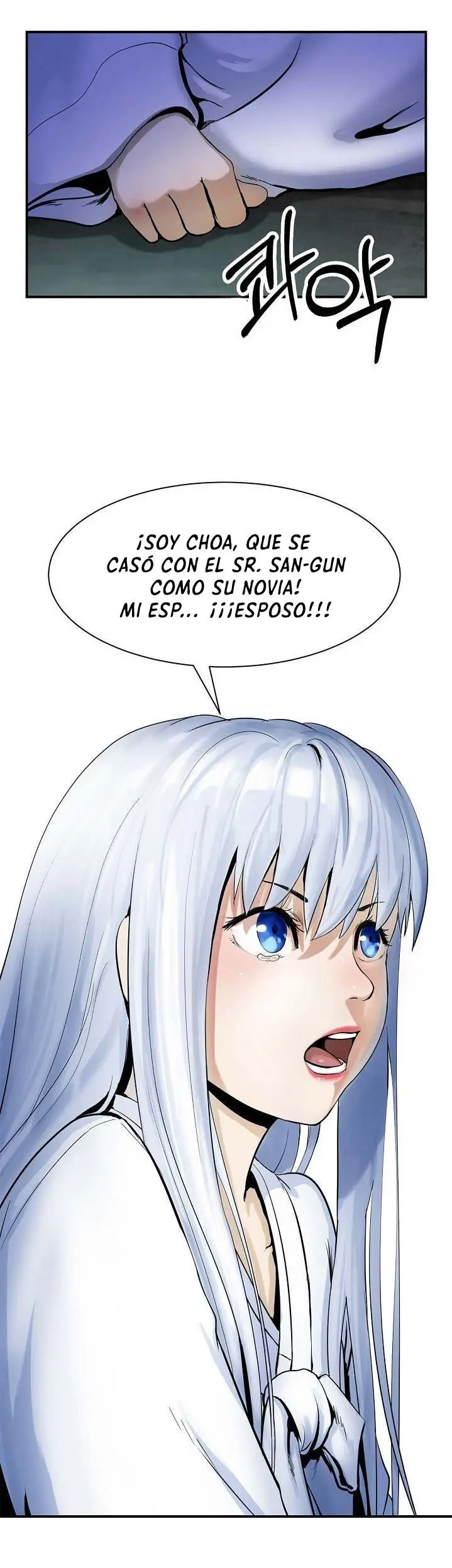 La Historia de la Reencarnación del Tigre capítulo 1, página 53