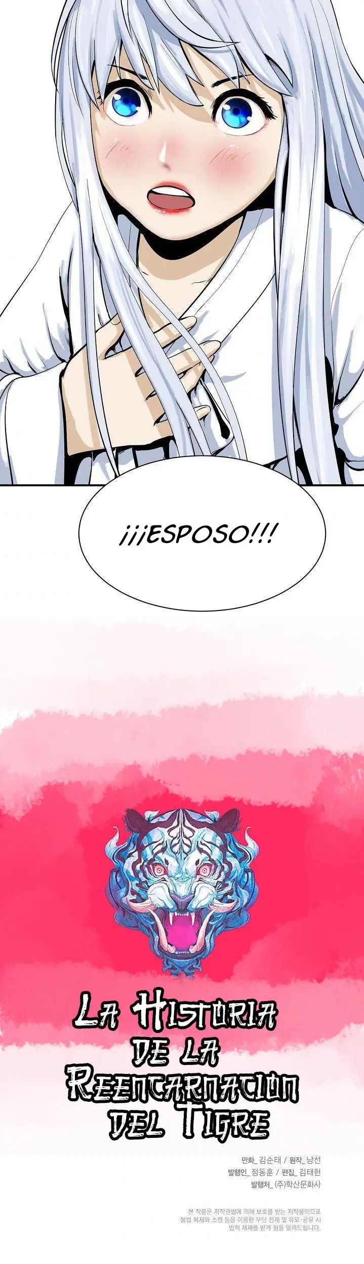 La Historia de la Reencarnación del Tigre capítulo 1, página 59