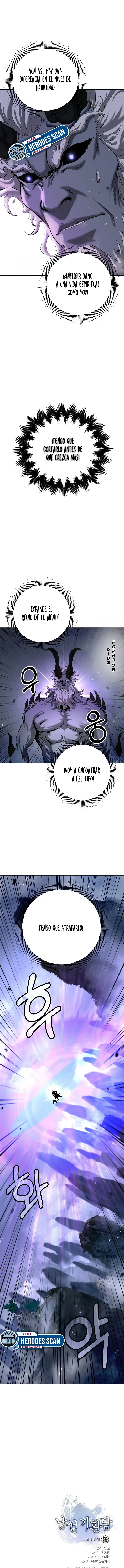 La Historia de la Reencarnación del Tigre capítulo 116, página 16