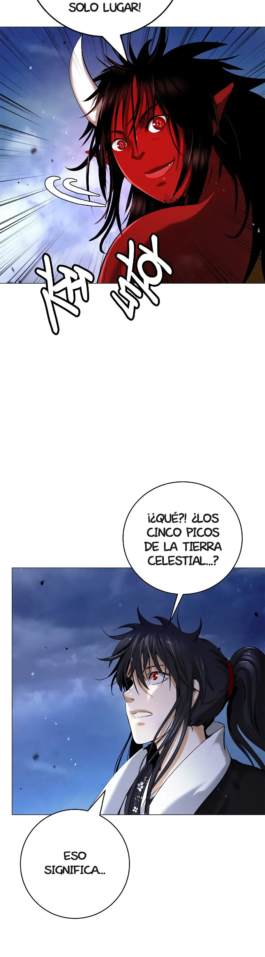 La Historia de la Reencarnación del Tigre capítulo 118.1, página 7