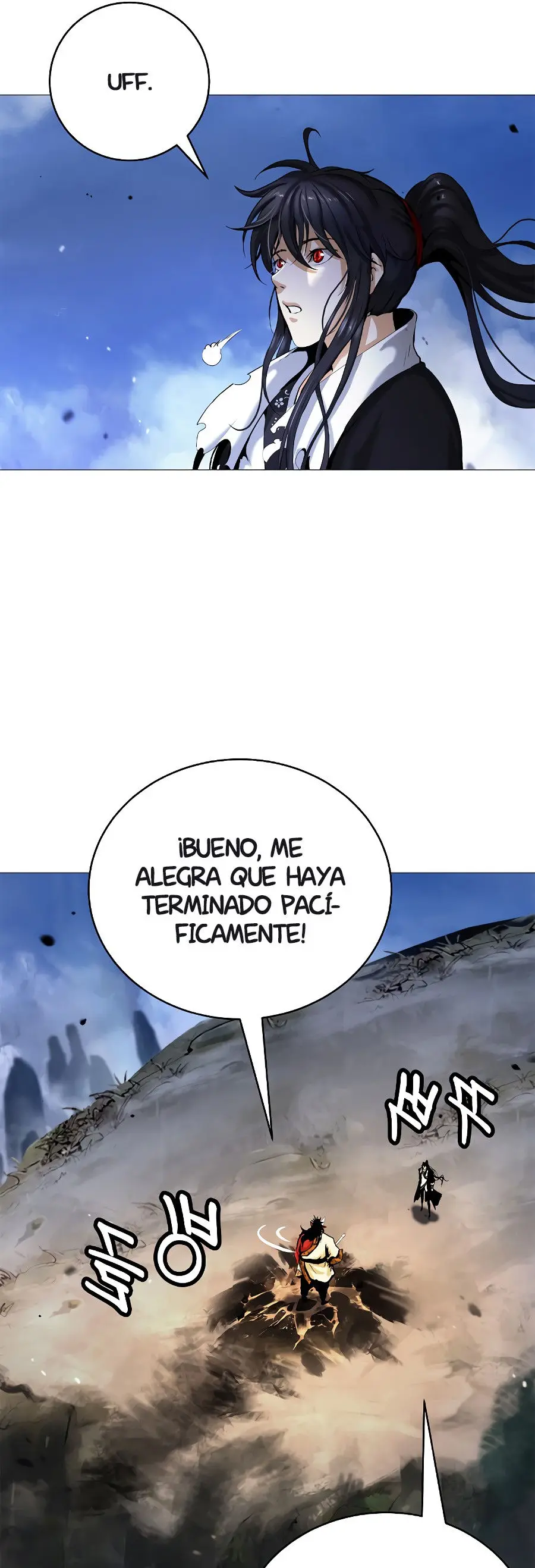 La Historia de la Reencarnación del Tigre capítulo 118.2, página 7