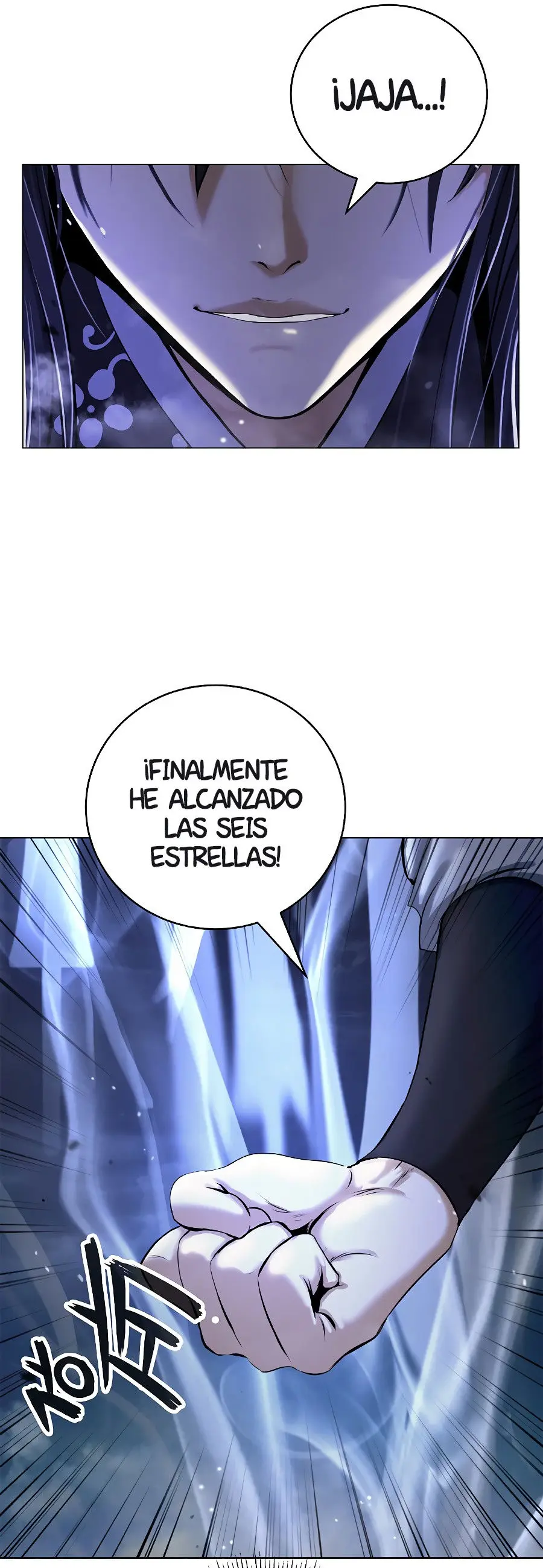 La Historia de la Reencarnación del Tigre capítulo 119.2, página 19