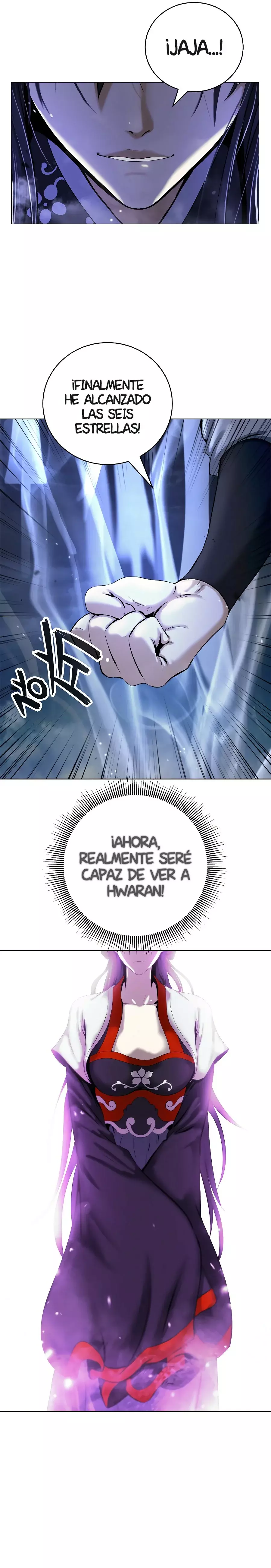 La Historia de la Reencarnación del Tigre capítulo 119, página 26