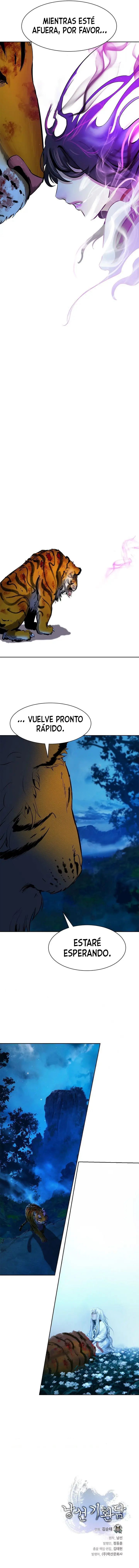 La Historia de la Reencarnación del Tigre capítulo 12, página 17