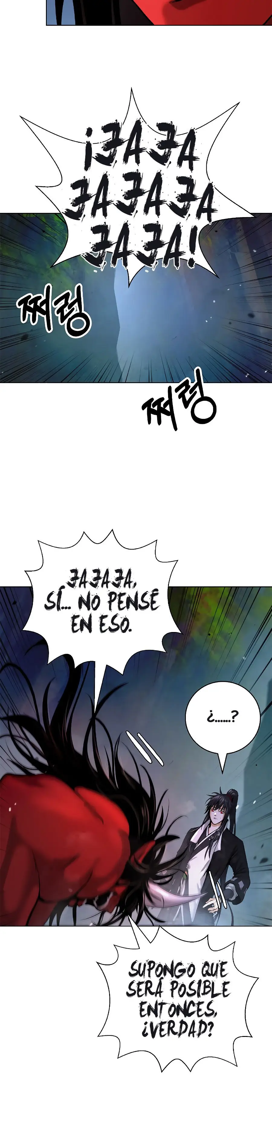 La Historia de la Reencarnación del Tigre capítulo 120.2, página 27