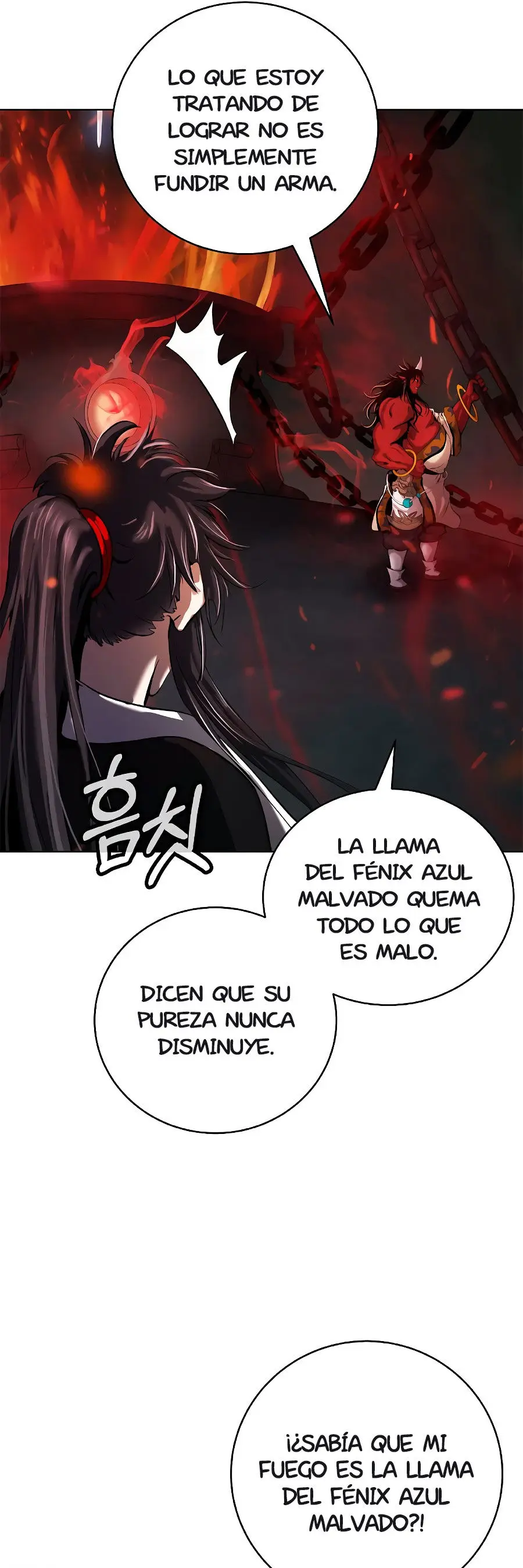 La Historia de la Reencarnación del Tigre capítulo 121.1, página 6