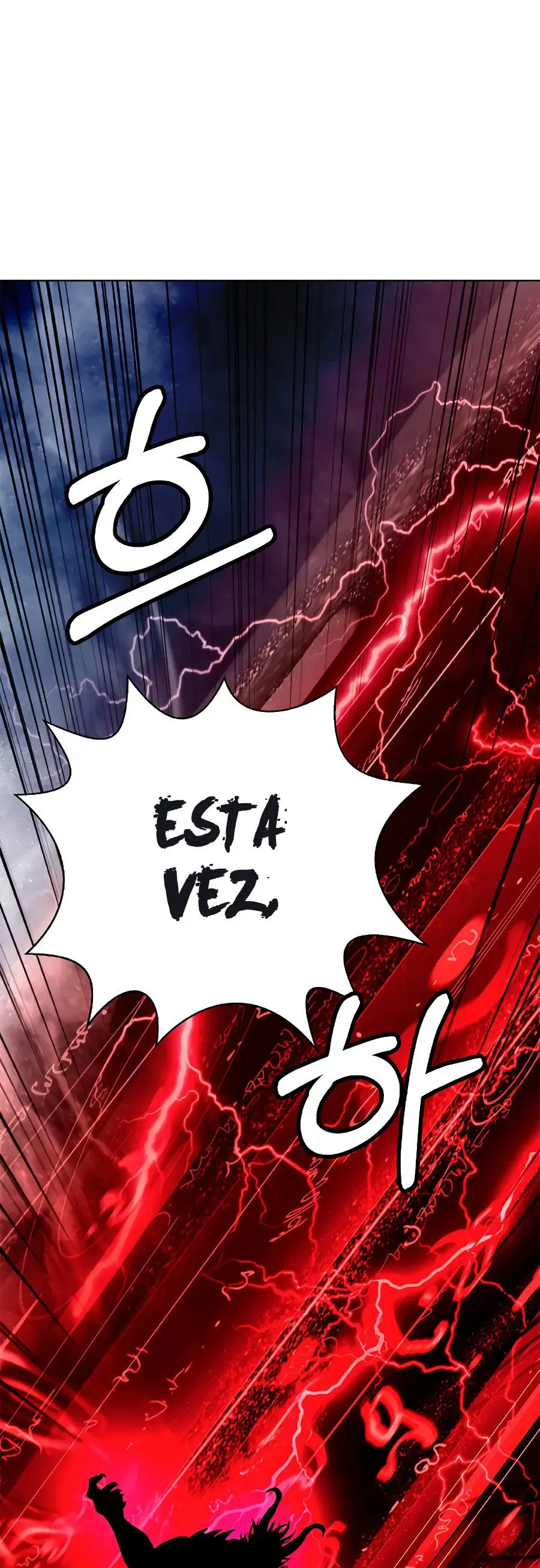 La Historia de la Reencarnación del Tigre capítulo 123.1, página 14