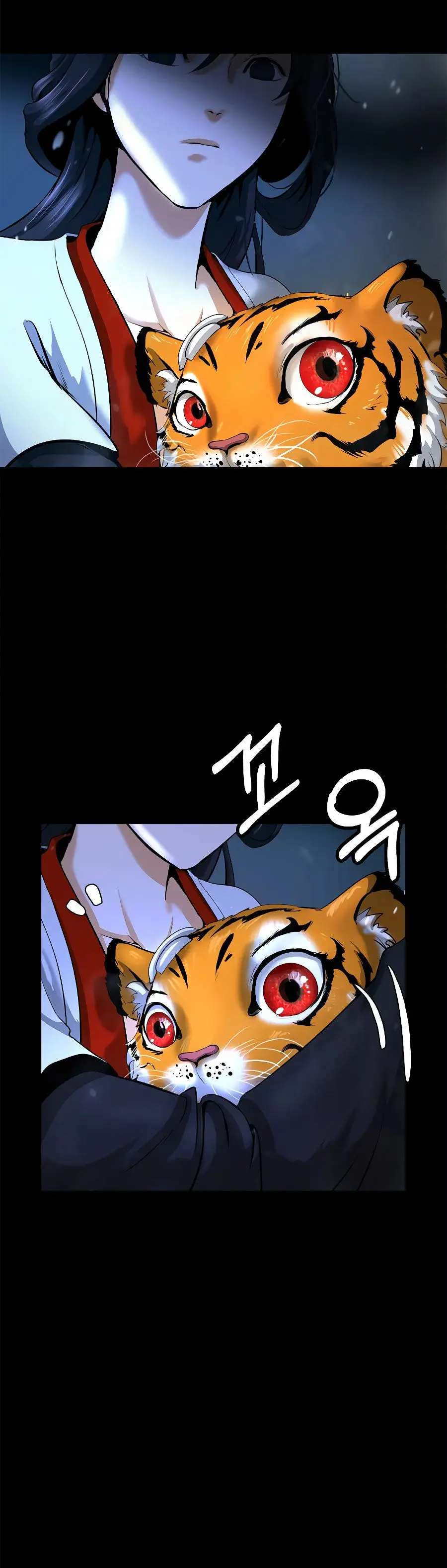 La Historia de la Reencarnación del Tigre capítulo 123.1, página 31