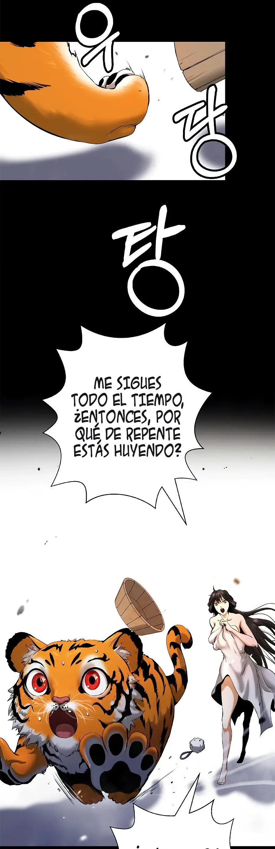 La Historia de la Reencarnación del Tigre capítulo 123.2, página 5