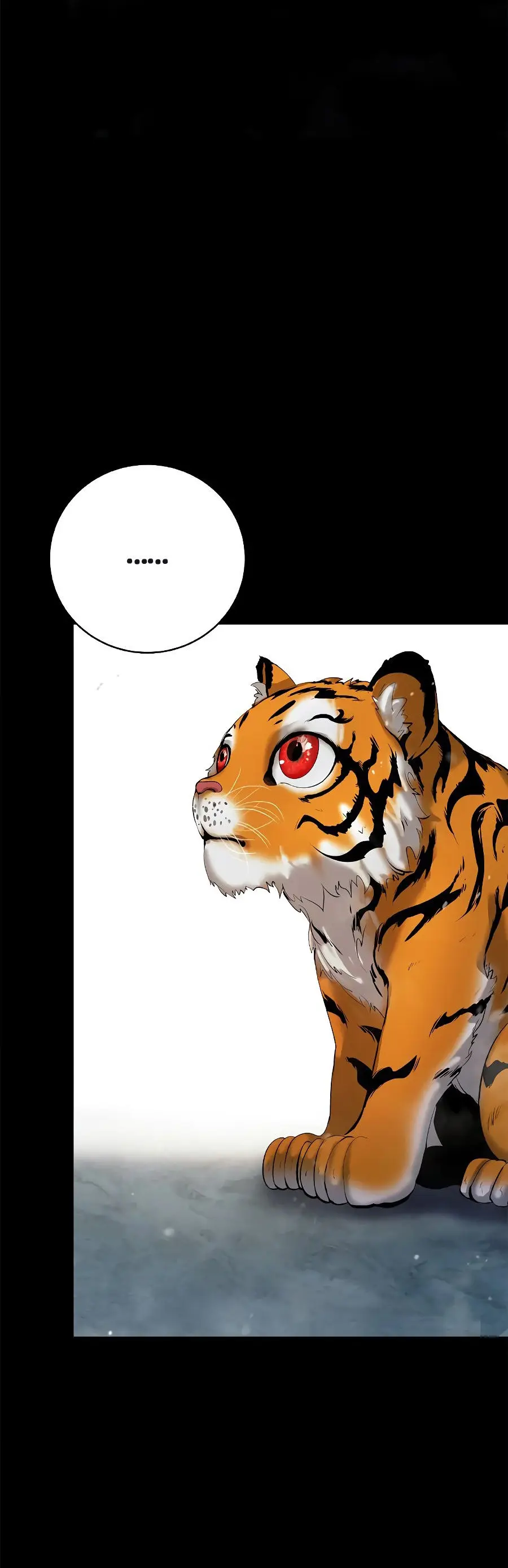 La Historia de la Reencarnación del Tigre capítulo 123.2, página 23