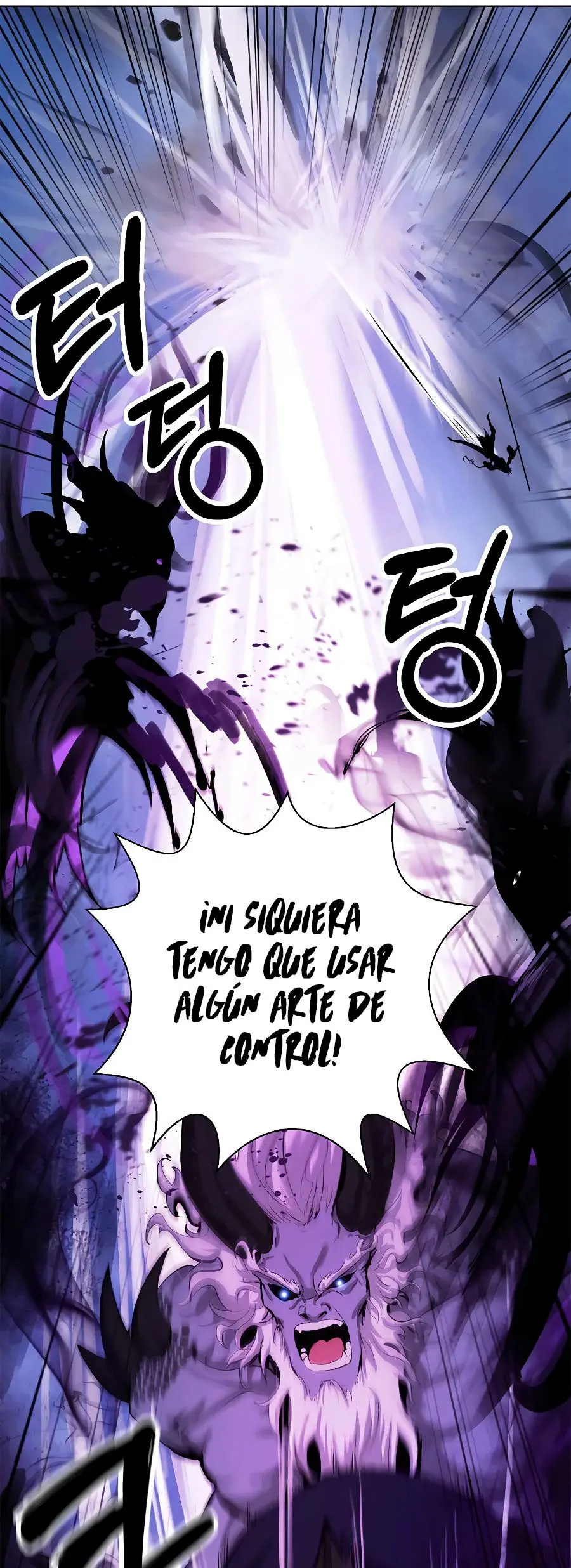 La Historia de la Reencarnación del Tigre capítulo 125.2, página 19