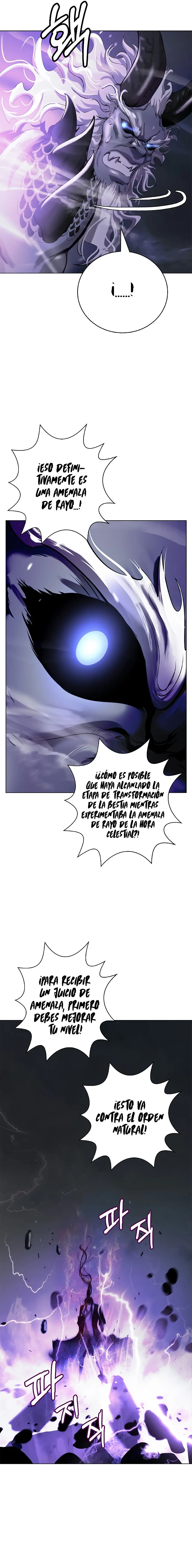 La Historia de la Reencarnación del Tigre capítulo 126.1, página 7