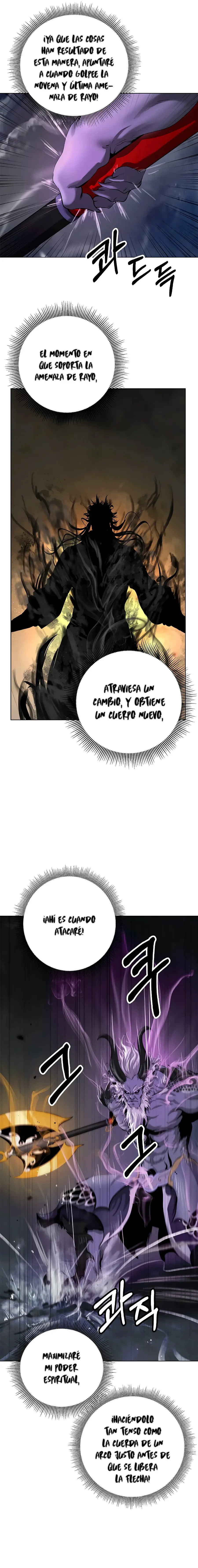 La Historia de la Reencarnación del Tigre capítulo 127.1, página 6