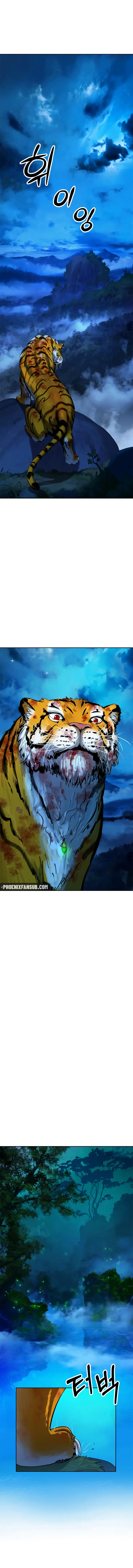 La Historia de la Reencarnación del Tigre capítulo 13, página 4