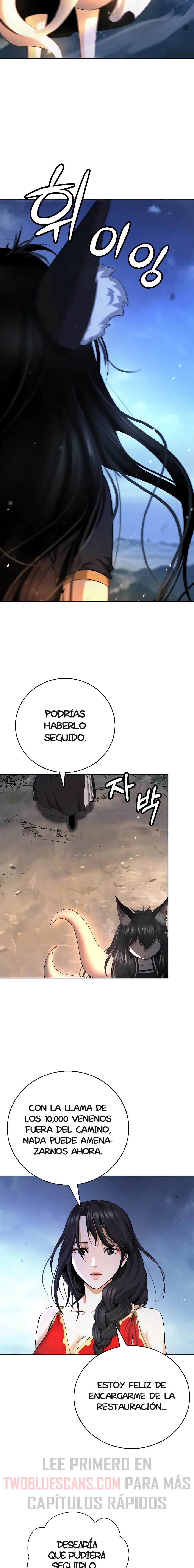 La Historia de la Reencarnación del Tigre capítulo 141, página 2
