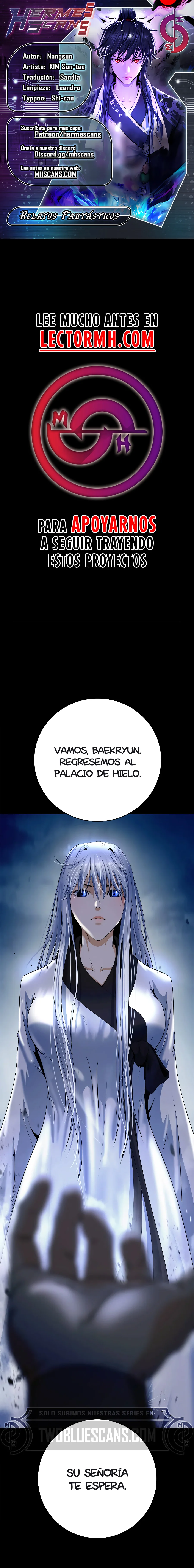 La Historia de la Reencarnación del Tigre capítulo 151, página 1