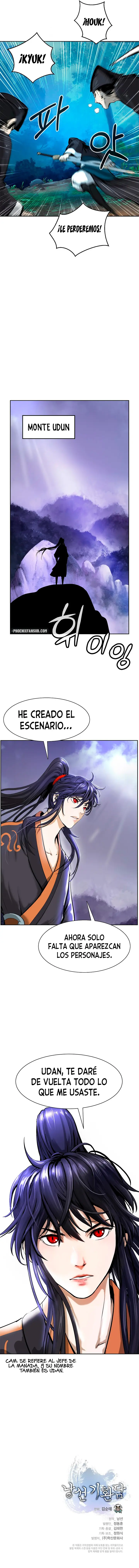La Historia de la Reencarnación del Tigre capítulo 16, página 13