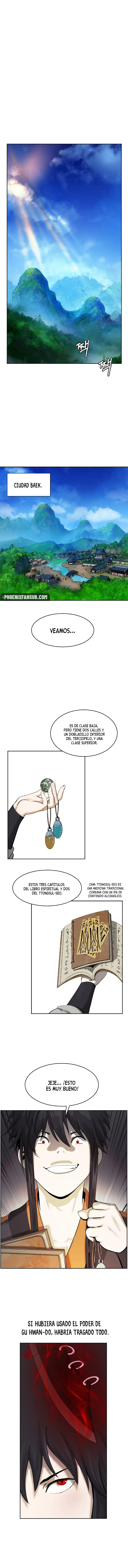 La Historia de la Reencarnación del Tigre capítulo 19, página 2