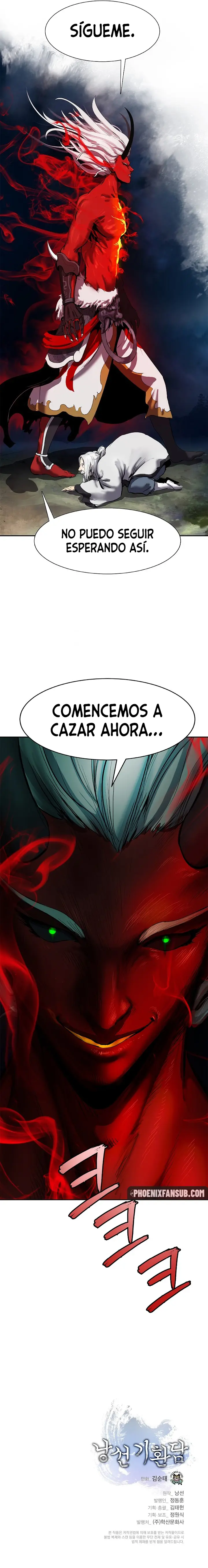 La Historia de la Reencarnación del Tigre capítulo 22, página 15