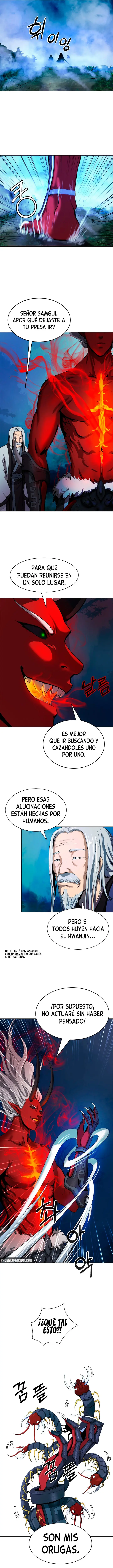 La Historia de la Reencarnación del Tigre capítulo 24, página 4