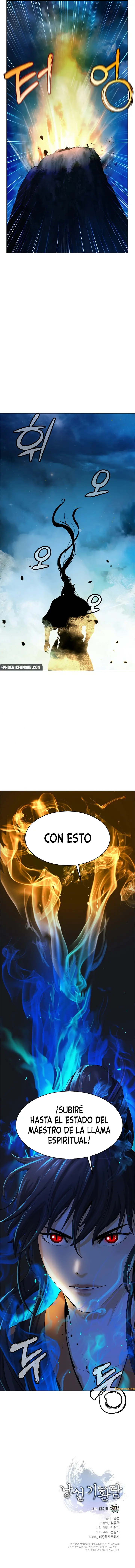 La Historia de la Reencarnación del Tigre capítulo 32, página 14