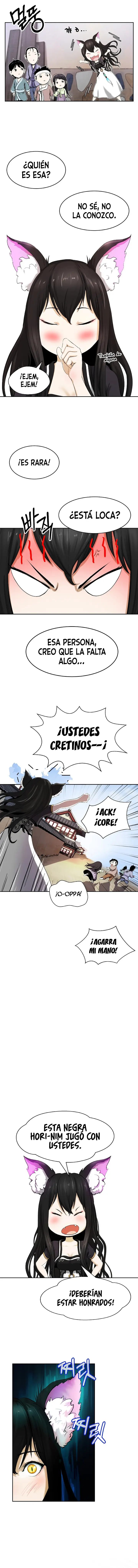 La Historia de la Reencarnación del Tigre capítulo 35, página 3