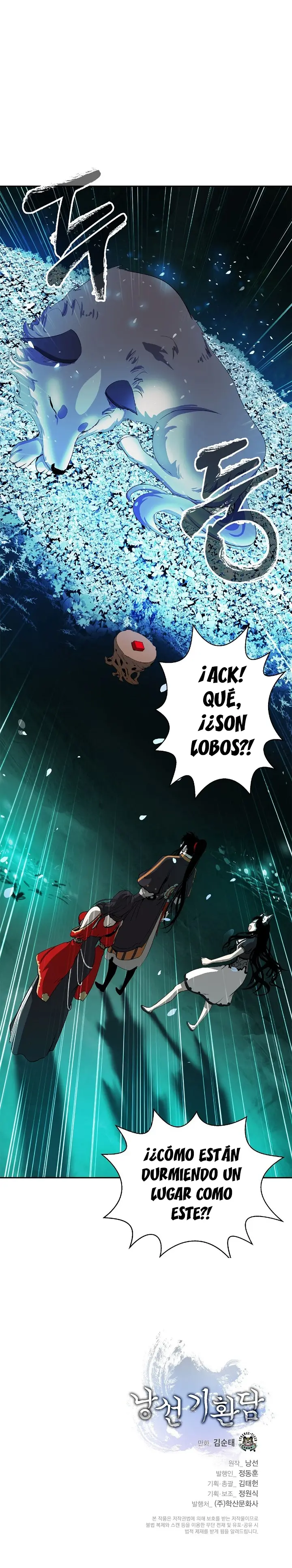 La Historia de la Reencarnación del Tigre capítulo 36, página 14