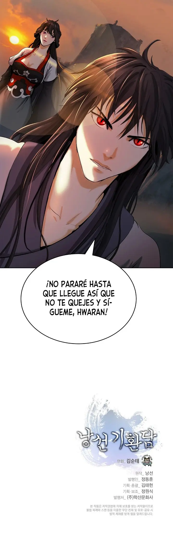 La Historia de la Reencarnación del Tigre capítulo 45, página 16