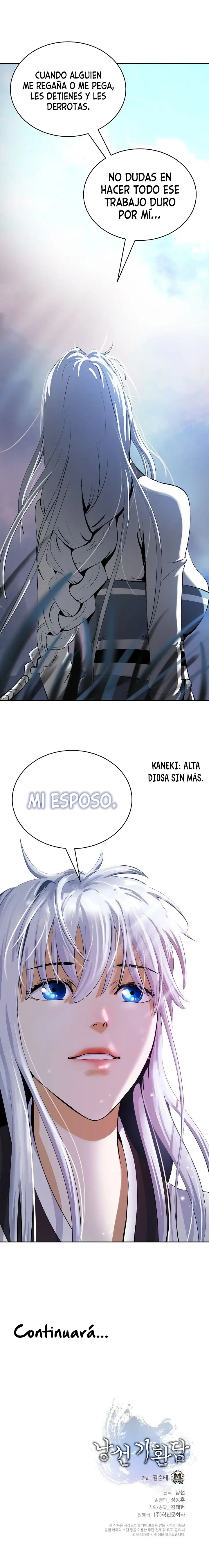 La Historia de la Reencarnación del Tigre capítulo 59, página 15