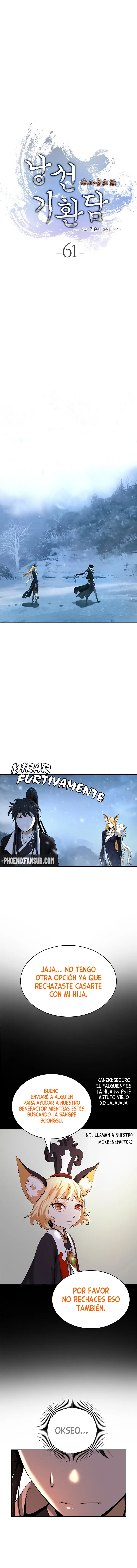 La Historia de la Reencarnación del Tigre capítulo 61, página 4