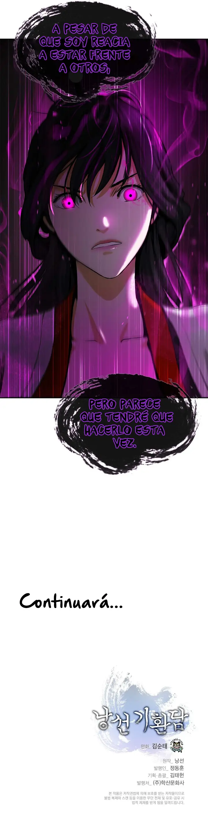 La Historia de la Reencarnación del Tigre capítulo 61, página 16