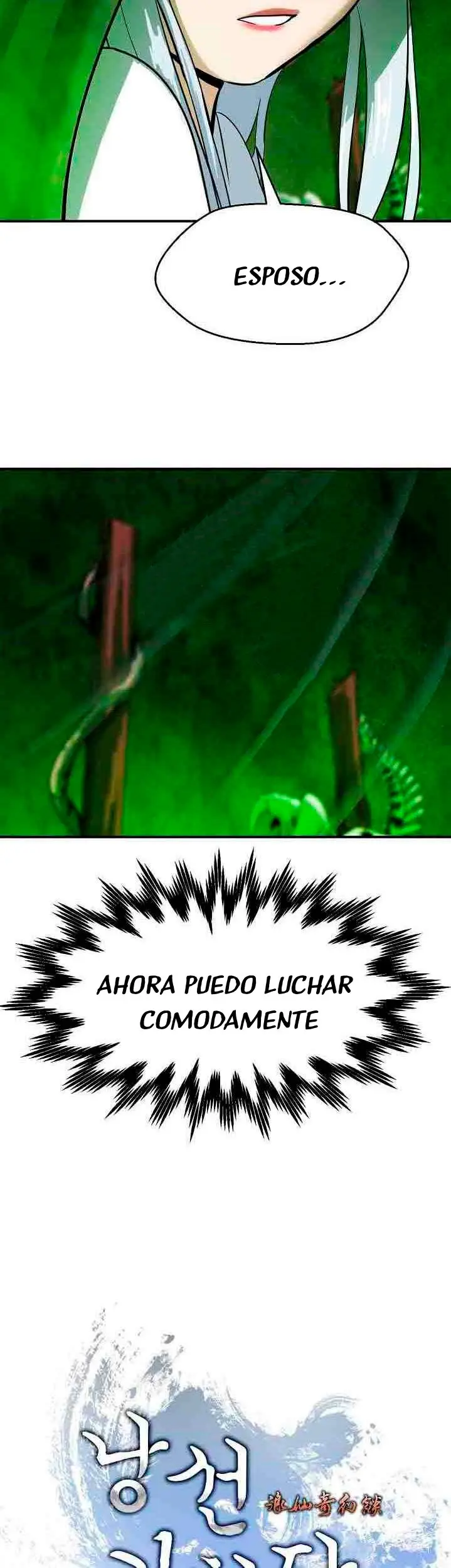 La Historia de la Reencarnación del Tigre capítulo 8, página 8