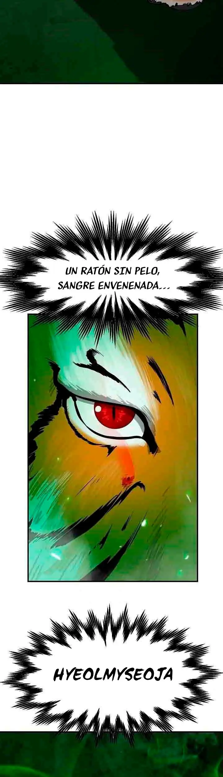 La Historia de la Reencarnación del Tigre capítulo 8, página 17