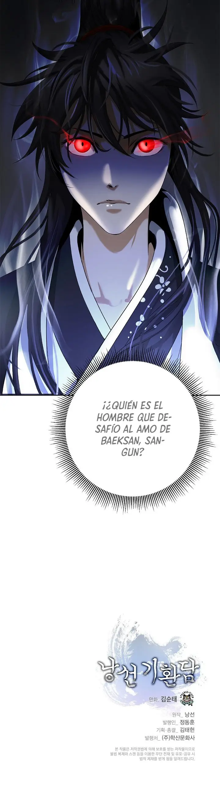 La Historia de la Reencarnación del Tigre capítulo 88, página 11