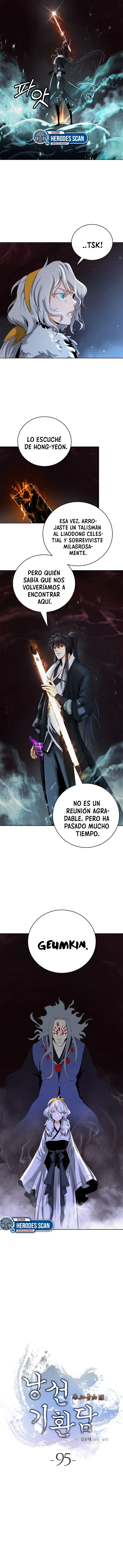 La Historia de la Reencarnación del Tigre capítulo 95, página 11