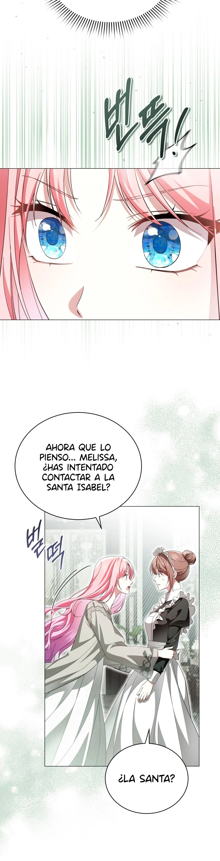La Princesita Esta Esperando El Divorcio capítulo 107, página 9