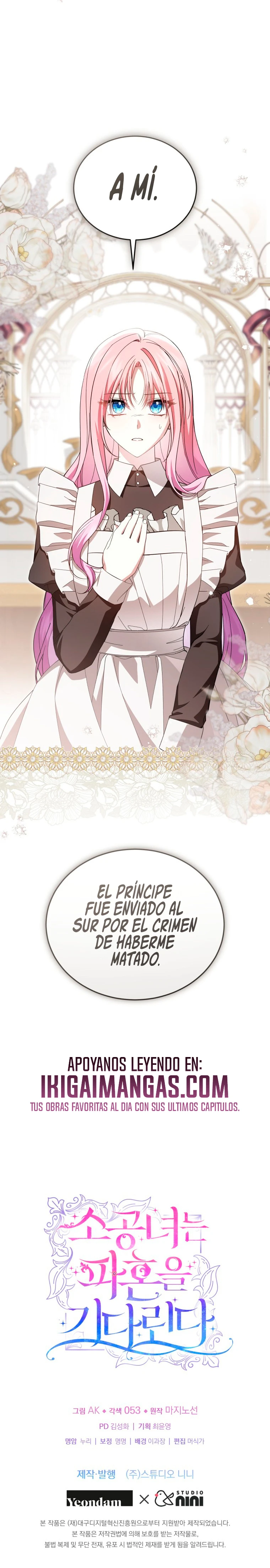 La Princesita Esta Esperando El Divorcio capítulo 110, página 18