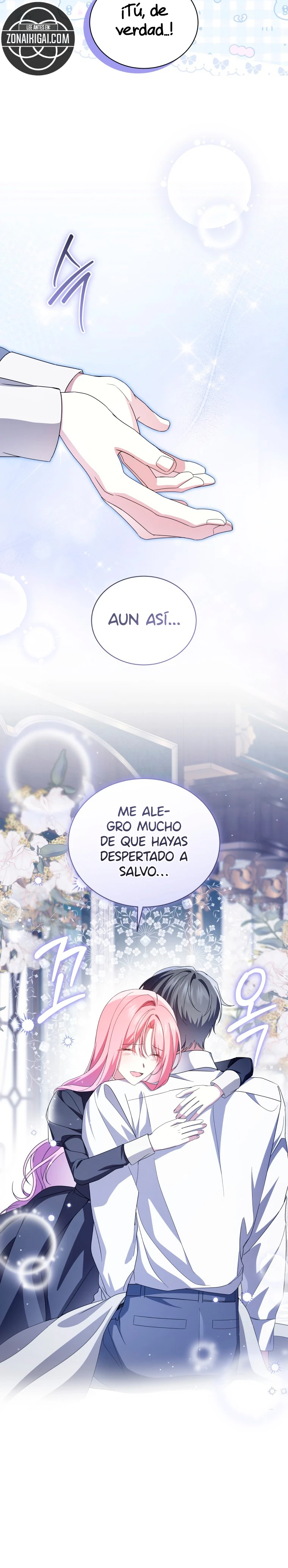 La Princesita Esta Esperando El Divorcio capítulo 111, página 15