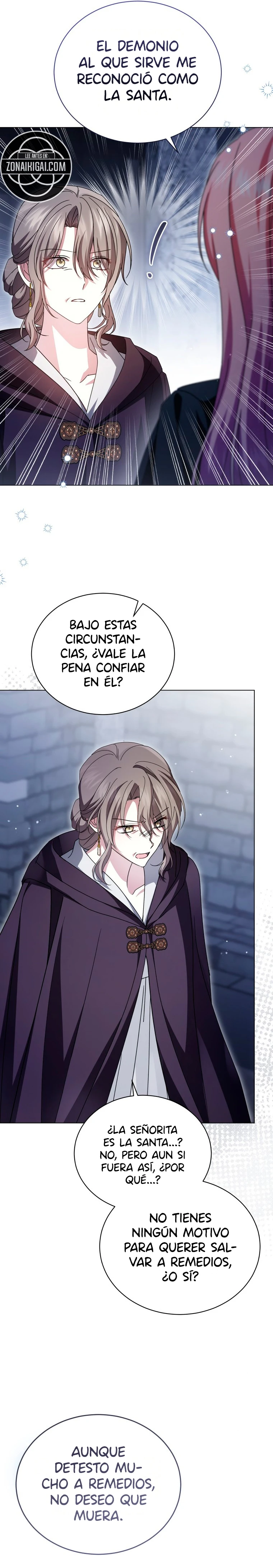 La Princesita Esta Esperando El Divorcio capítulo 113, página 17