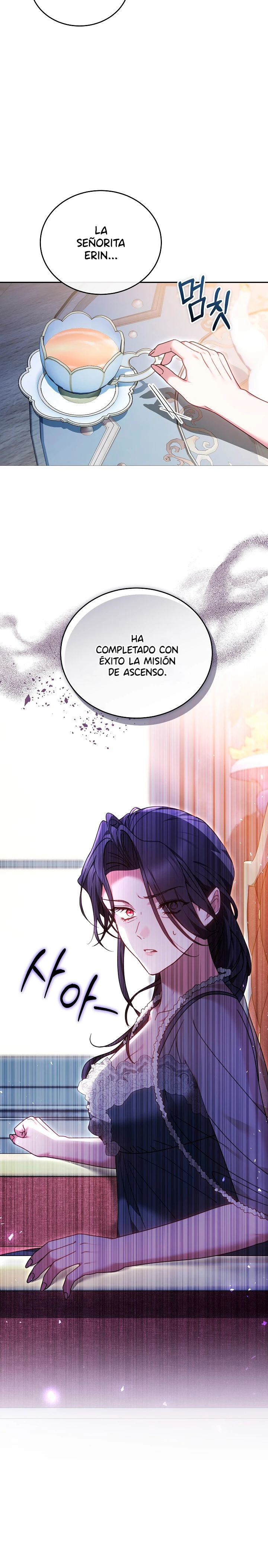 La razón por la que la villana tomó la espada capítulo 64, página 7