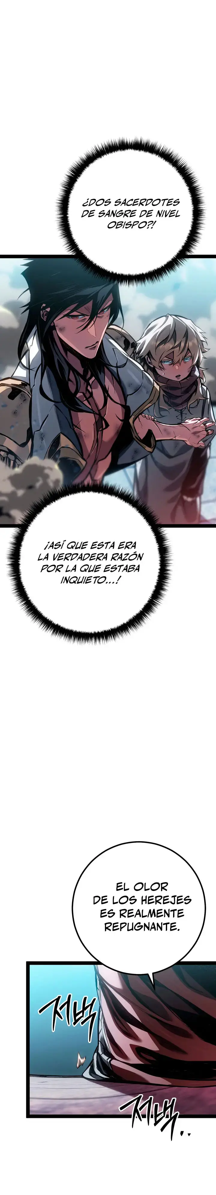 La Regresión del Bastardo Reencarnado del Clan de la Espada capítulo 102, página 40