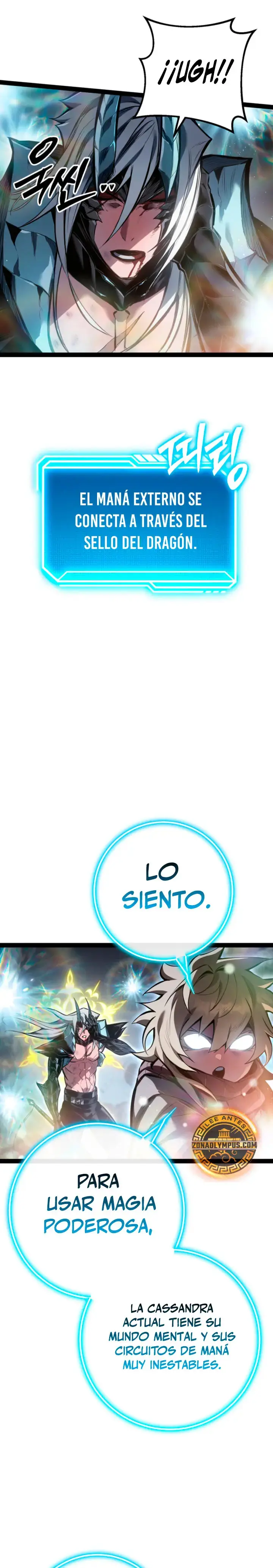 La Regresión del Bastardo Reencarnado del Clan de la Espada capítulo 103, página 16