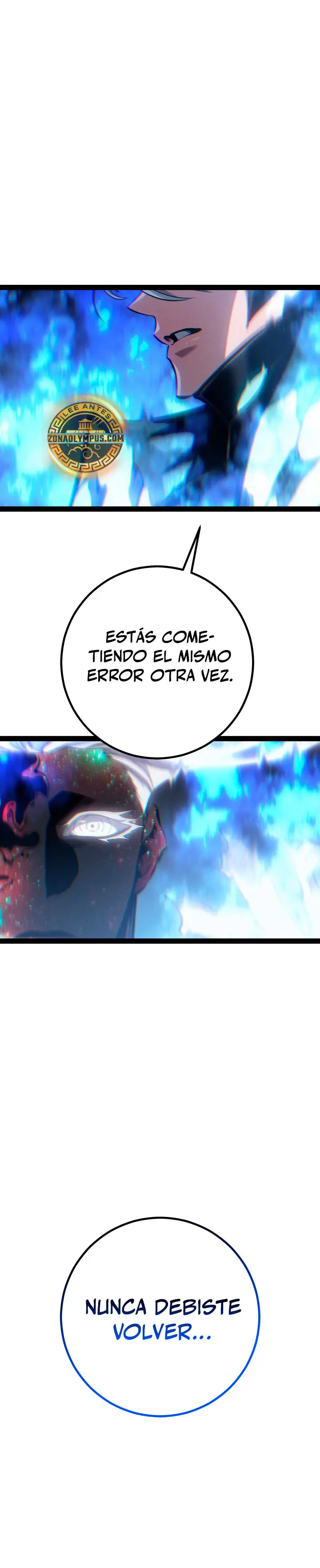 La Regresión del Bastardo Reencarnado del Clan de la Espada capítulo 106, página 4