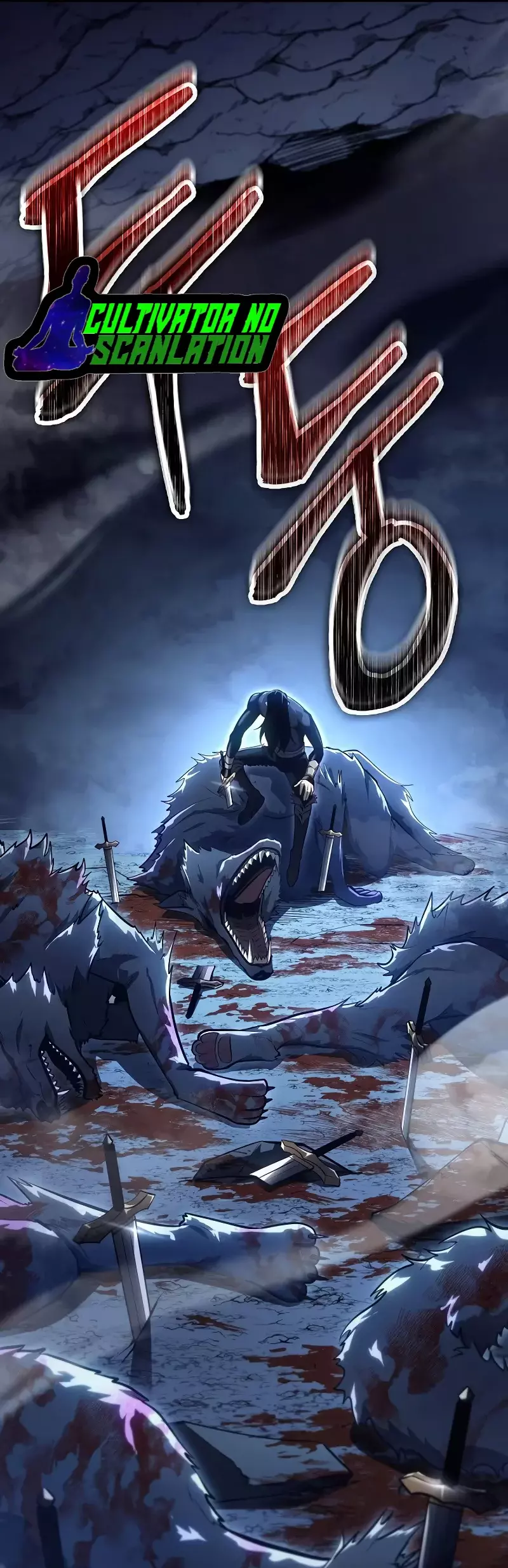 La Regresión del Bastardo Reencarnado del Clan de la Espada capítulo 14, página 29