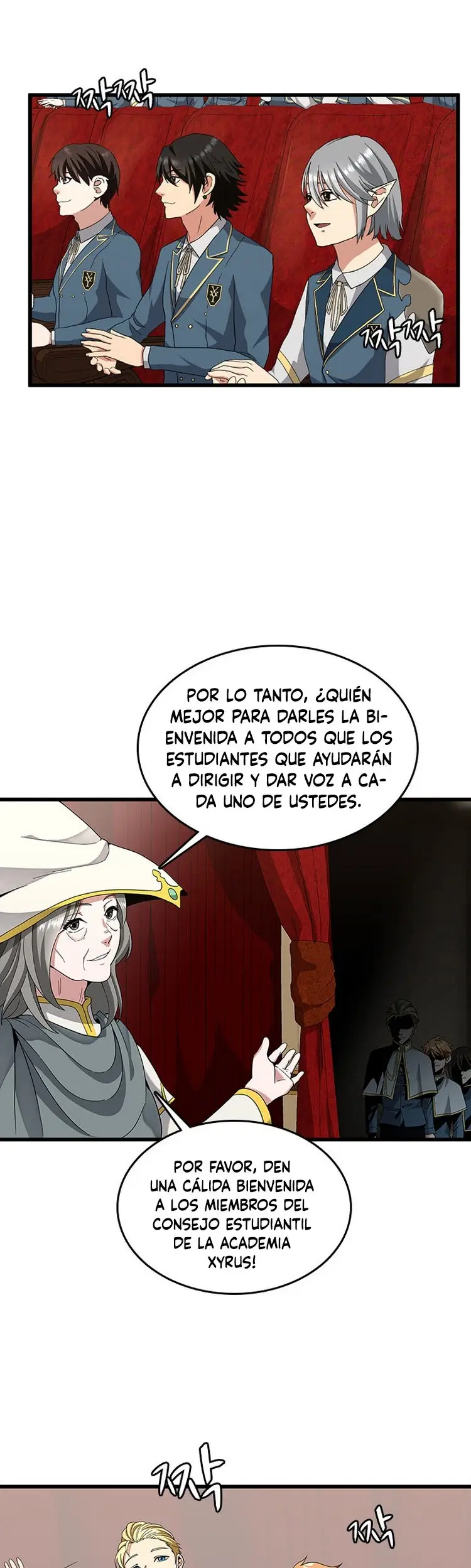 La vida después de la muerte capítulo 87, página 26