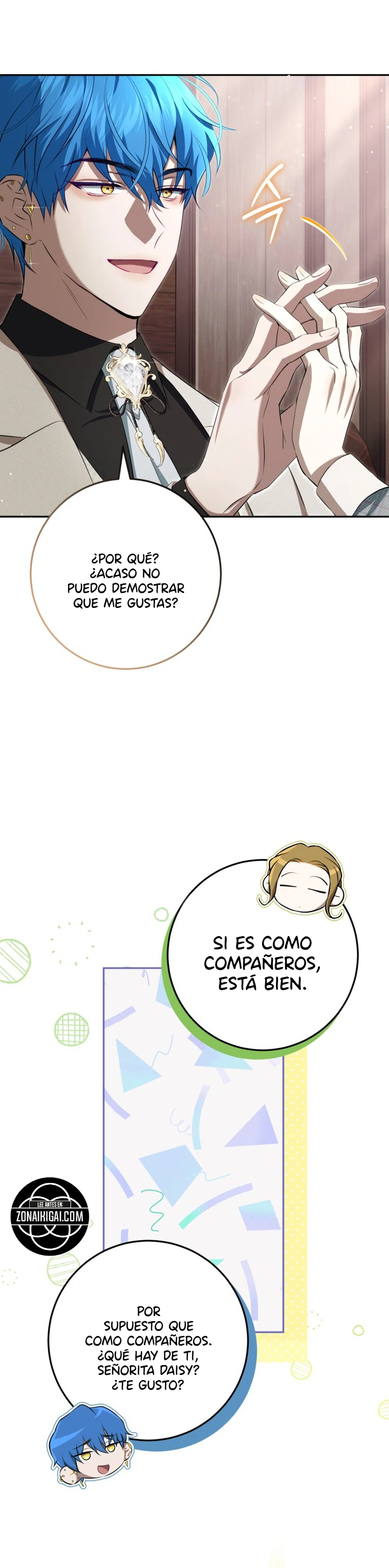 La Vida Tranquila De Una Criada Que Oculta Su Poder Y Lo Disfruta capítulo 32, página 4